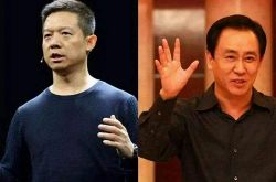 4分钟科普!连云港工厂咨询电话号码_哔哩哔哩-3